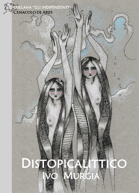 Distopicalittico